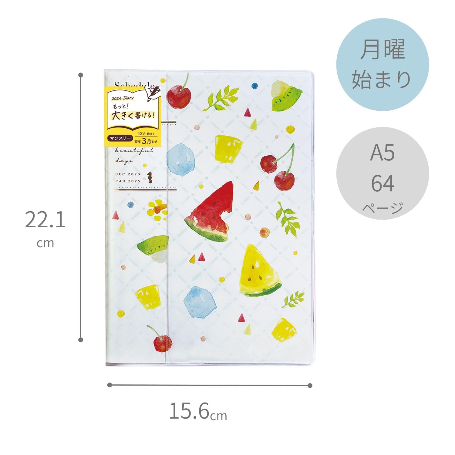 ❤︎ 専用ページ ❤︎ ハイブリッド窓TW 高所用横すべり出し窓 06903 TW (TG) W730